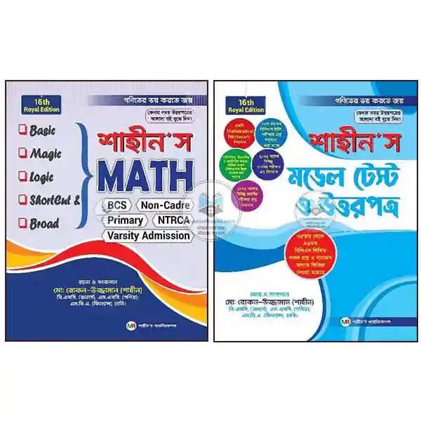 product_img1