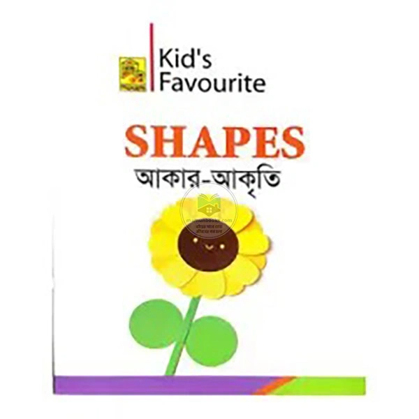 shop_small1