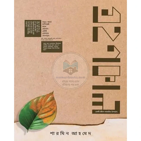 shop_small1