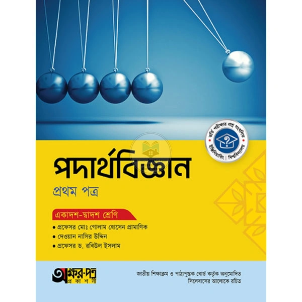 shop_small1