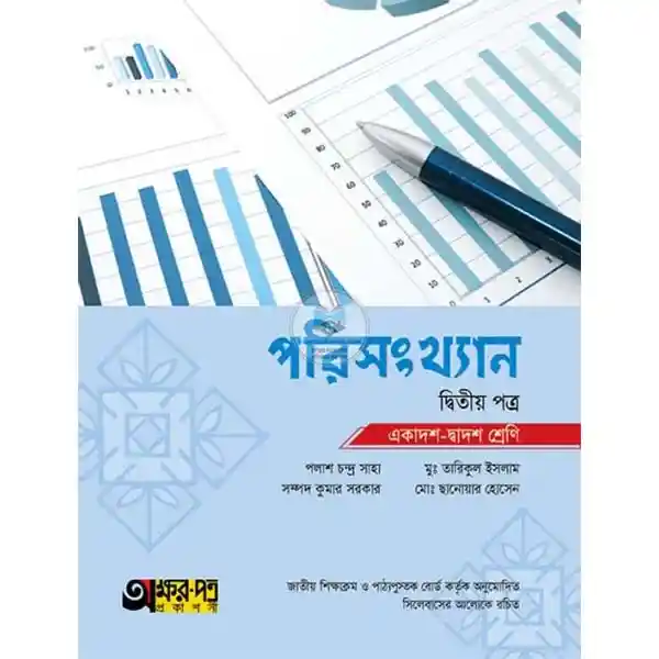shop_small1