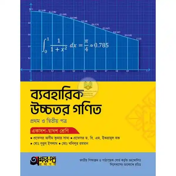 product_img1