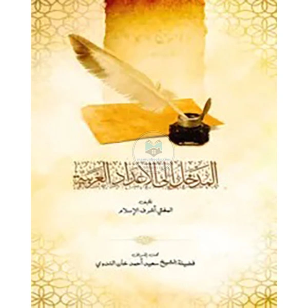 shop_small1