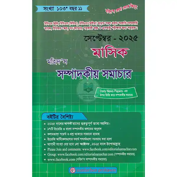 shop_small1