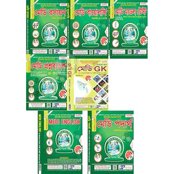 shop_small1