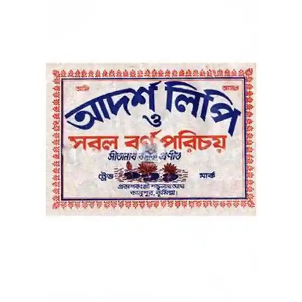 shop_small1