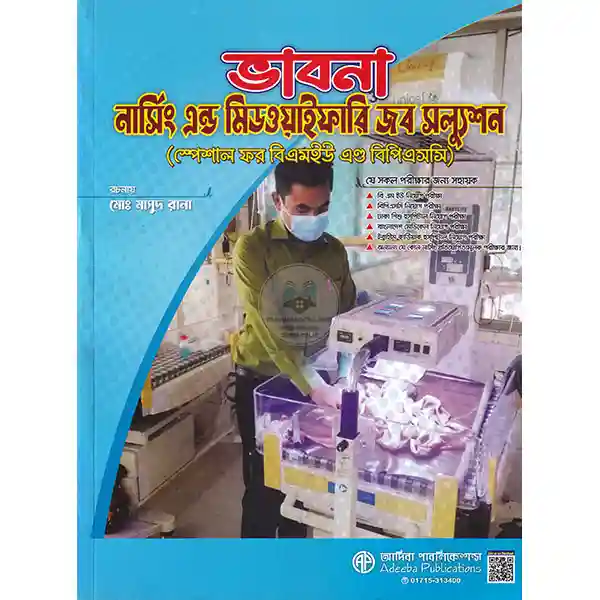 shop_small1