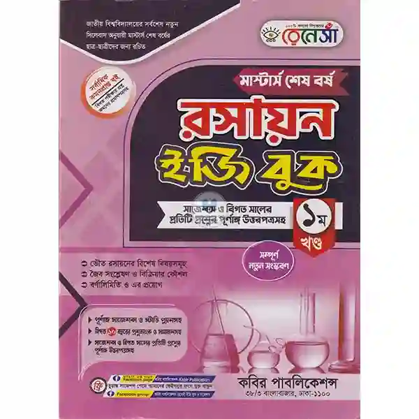 shop_small1