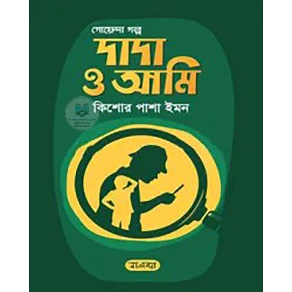 shop_small1