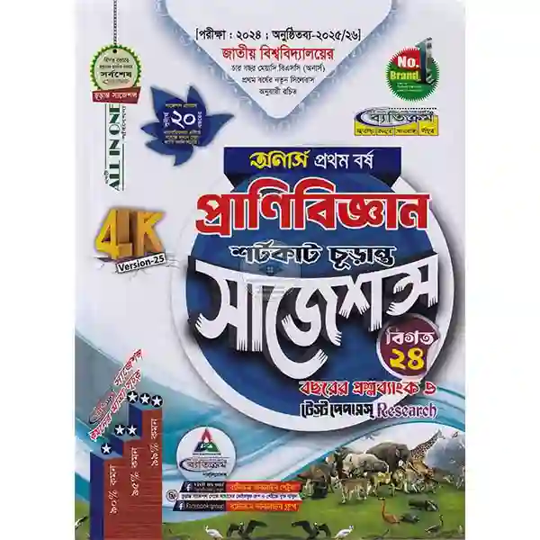 shop_small1