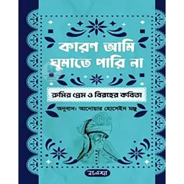 shop_small1