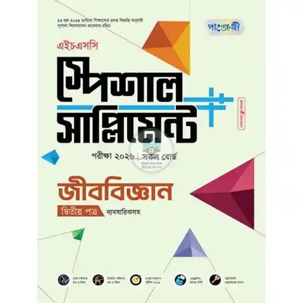 shop_small1