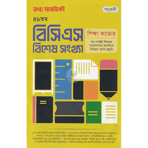 shop_small1