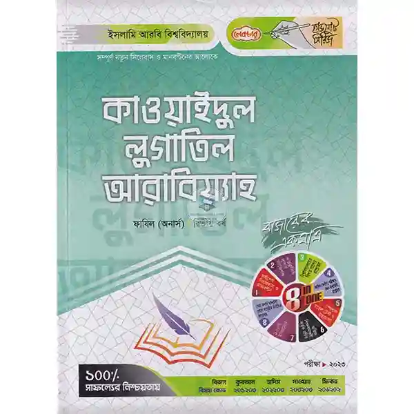 shop_small1