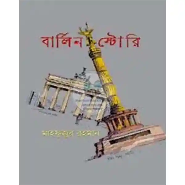 shop_small1