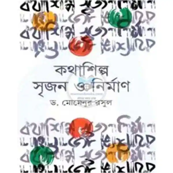 shop_small1