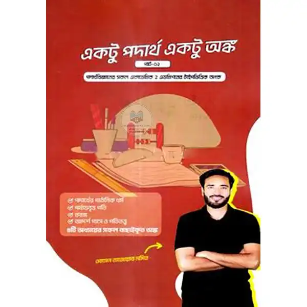 shop_small1