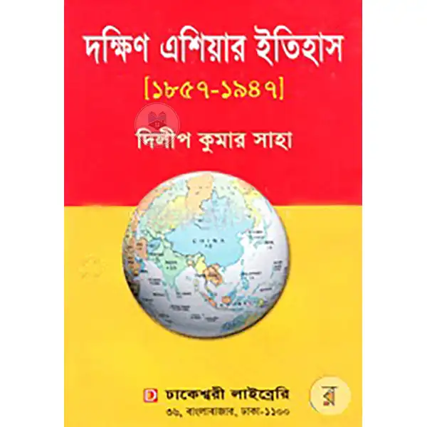 shop_small1