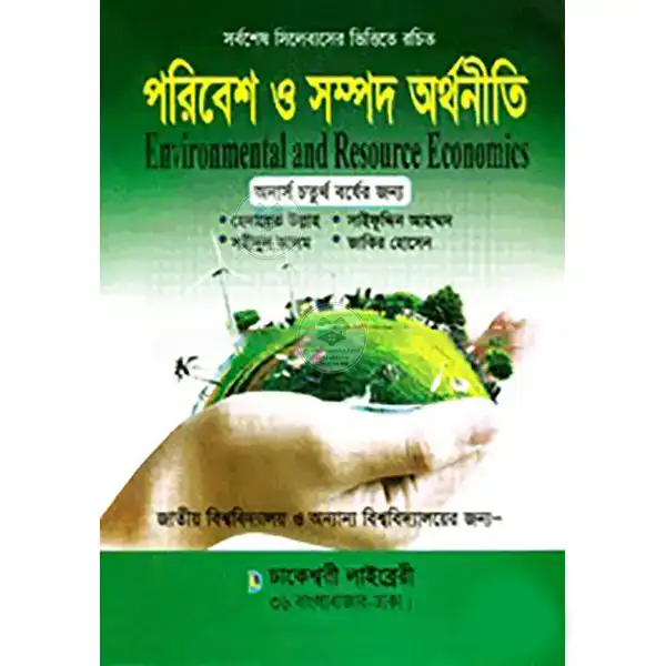 shop_small1