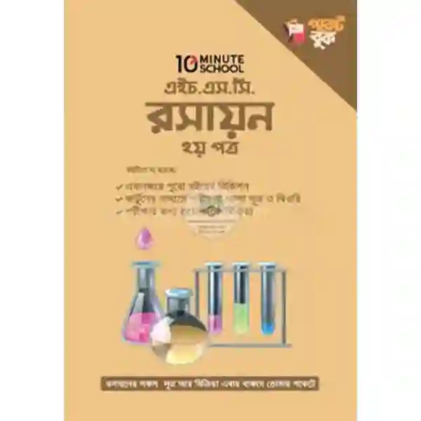shop_small1