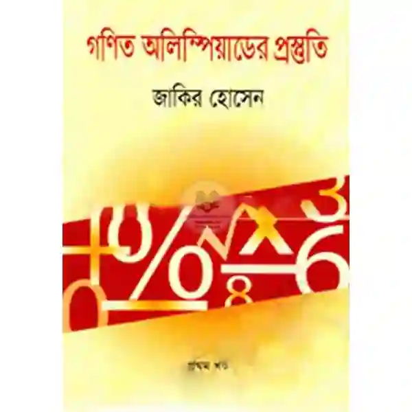 product_img1