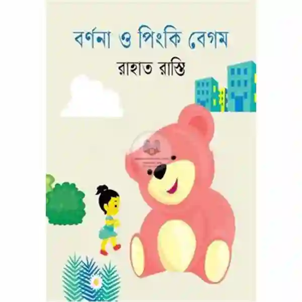 shop_small1
