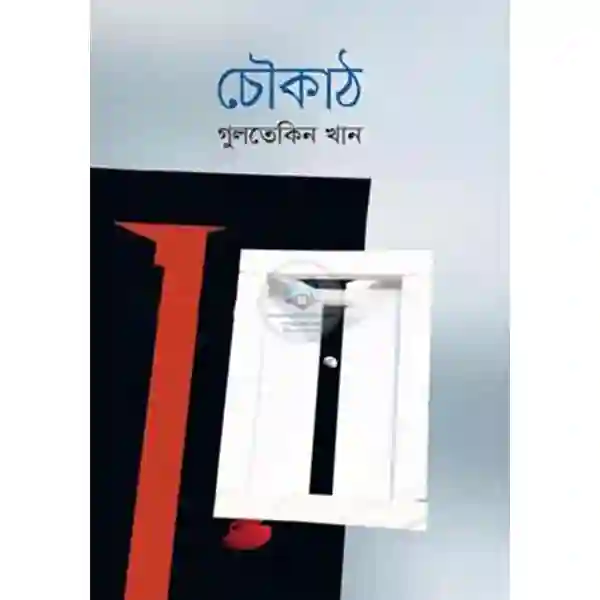shop_small1