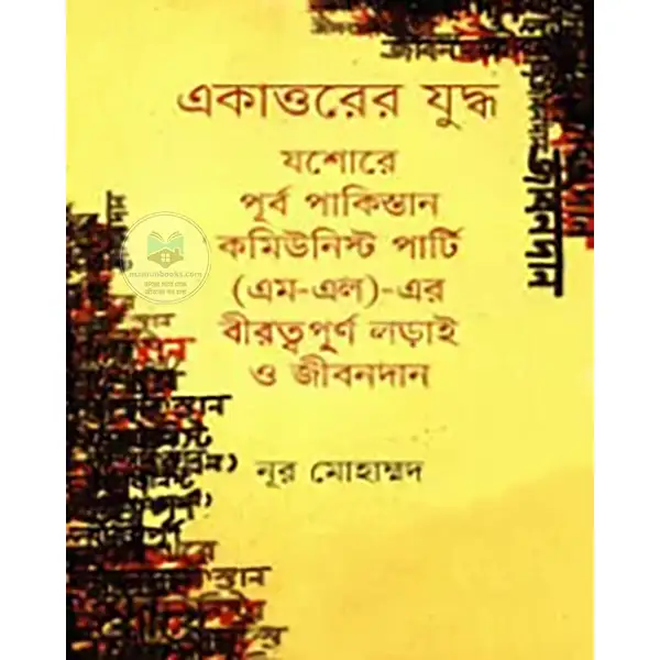 product_img1