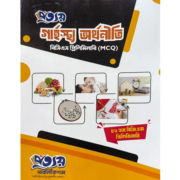 product_img1