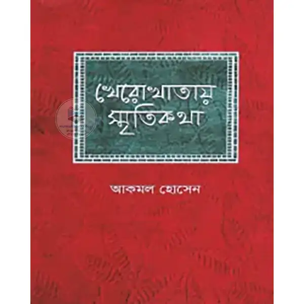 product_img1