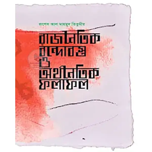 shop_small1
