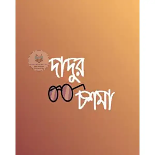 shop_small1