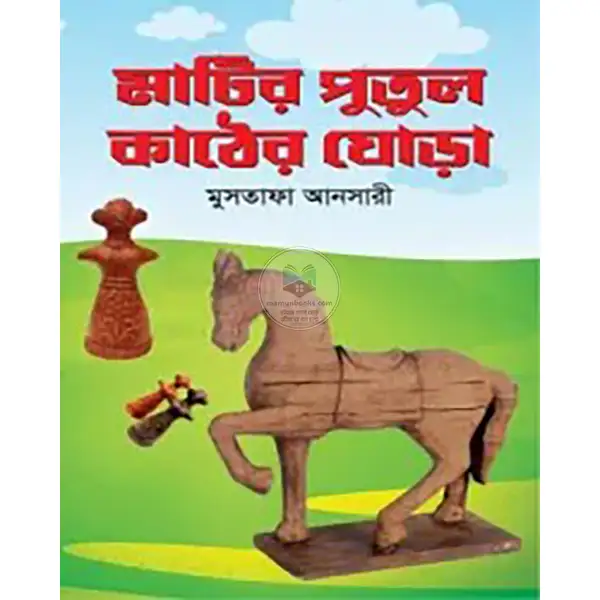 product_img1