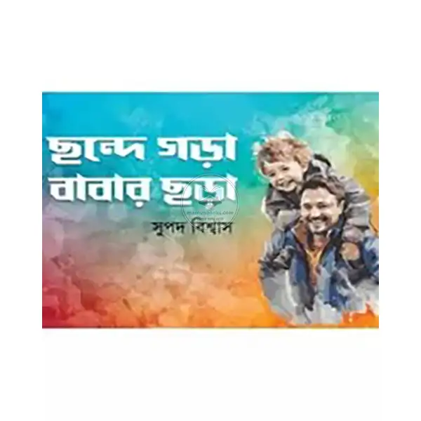 product_img1