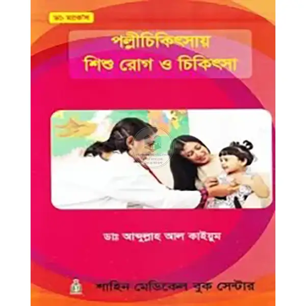 product_img1