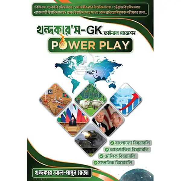 product_img1