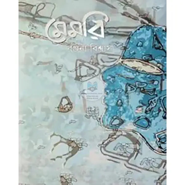 shop_small1