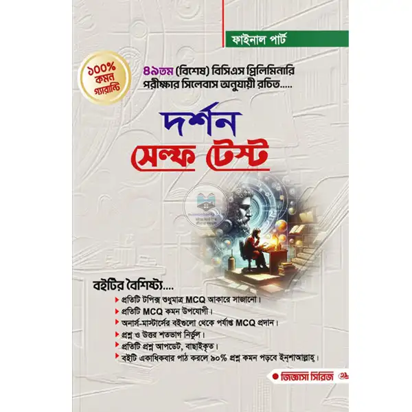 shop_small1