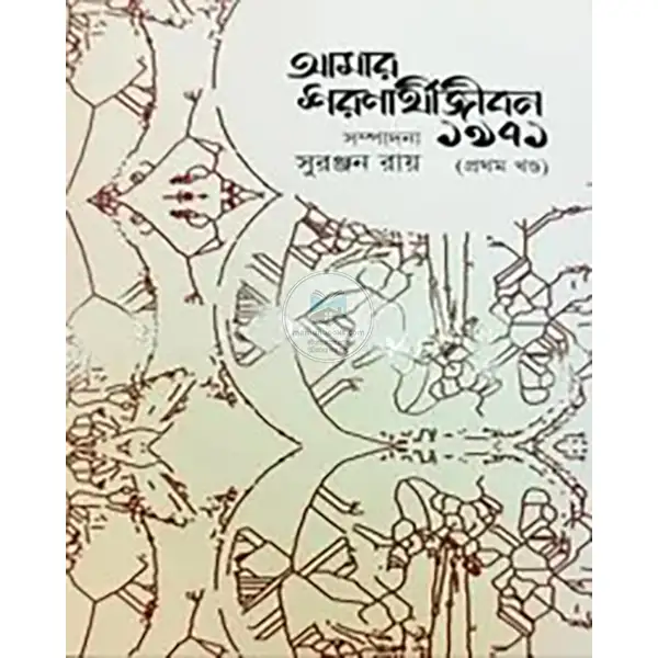 shop_small1