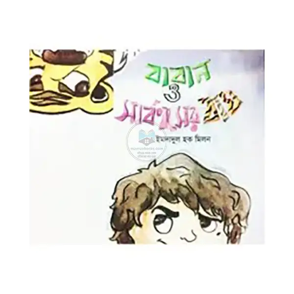 product_img1