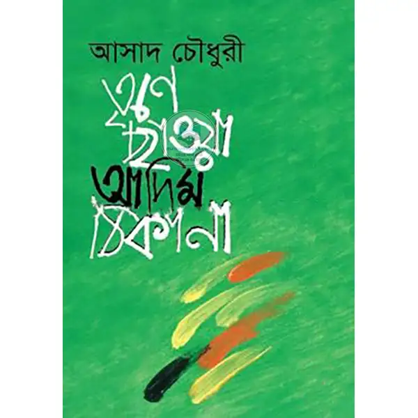 shop_small1