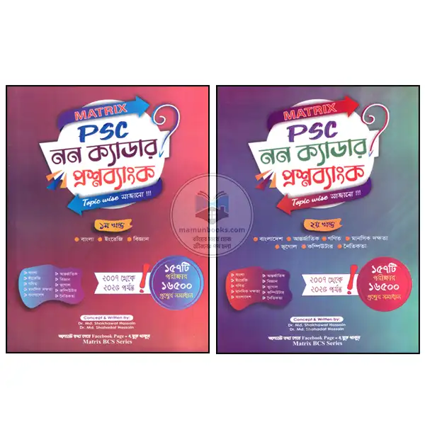 shop_small1