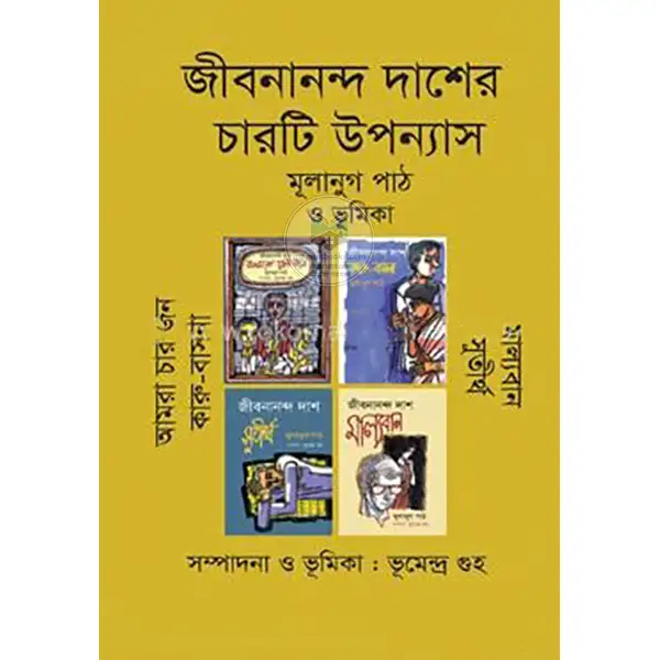 product_img1