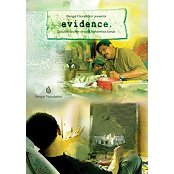 shop_small1