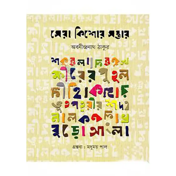 shop_small1