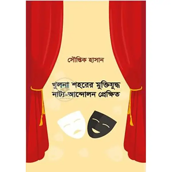 shop_small1