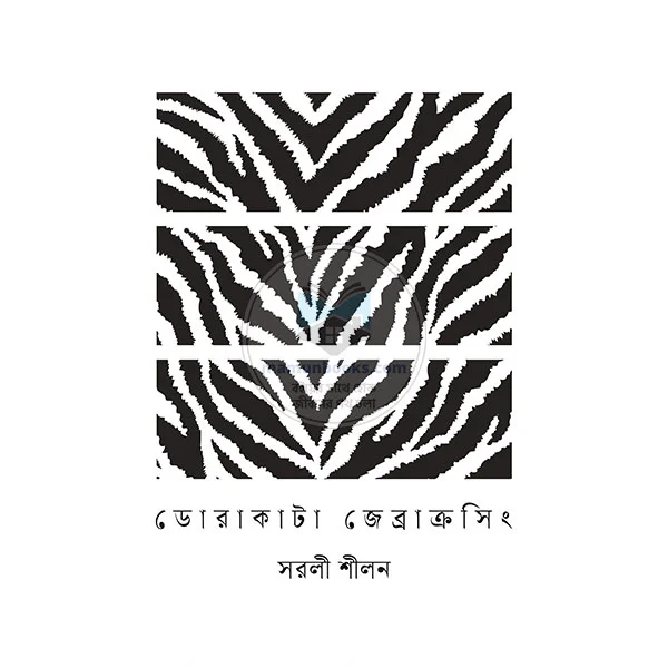 shop_small1