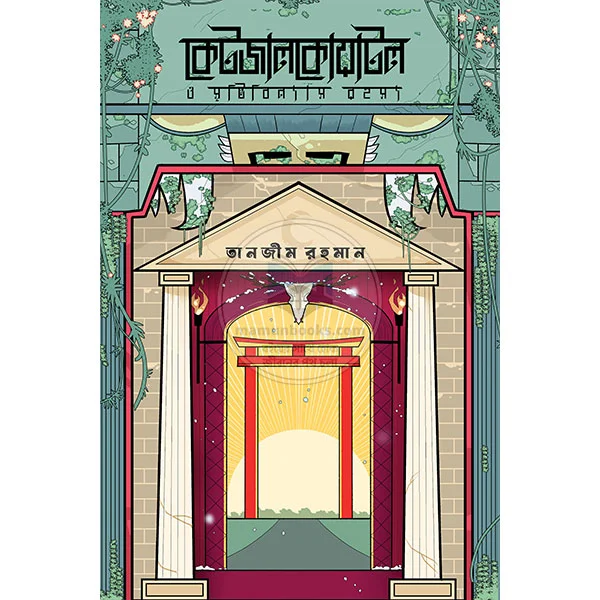 shop_small1