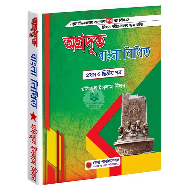 product_img1