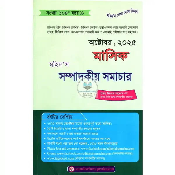 shop_small1